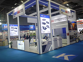2024 Shanghai International Auto Parts and Accessories Exhibition (Automechanika Shanghai)