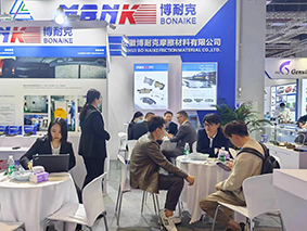 2023 Shanghai International Auto Parts and Accessories Exhibition (Automechanika Shanghai)